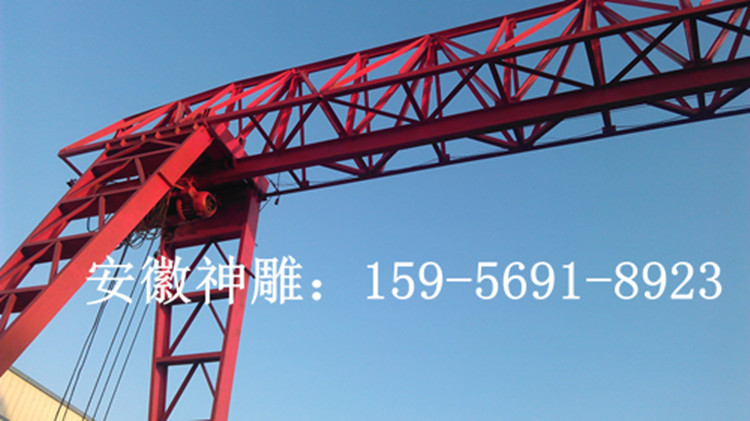 這是安徽亞太船用錨鏈的示意圖